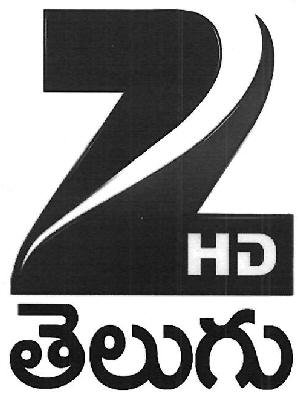 Z Hd Device mark 3295617 Trademark