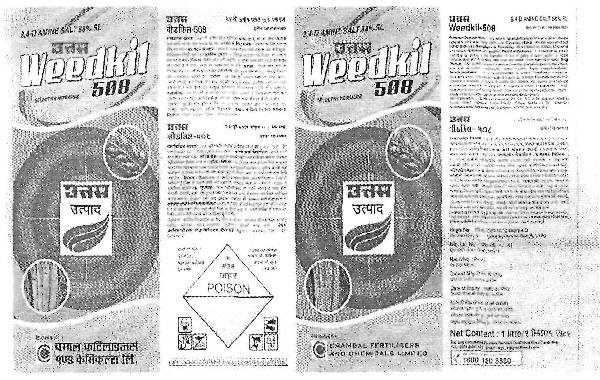 Uttam Weedkil 508 Device mark 3305591 Trademark