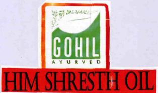 Gohil Ayurved Him Shresth Oil, Device Device mark 3328052 Trademark