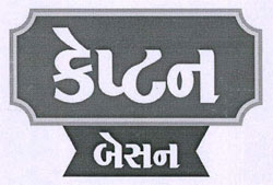 Captain Besan Device mark 3387234 Trademark