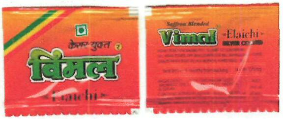 Vimal Elaichi Device mark 3394689 Trademark