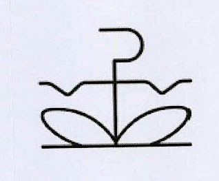 Device Device mark 3421655 Trademark