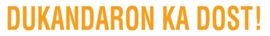 Dukanadaron Ka Dost With Device Device mark 3440114 Trademark