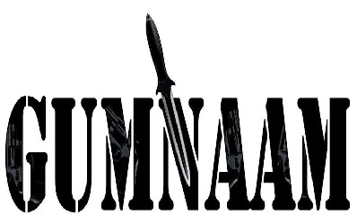 Gumnaam Device mark 3460820 Trademark