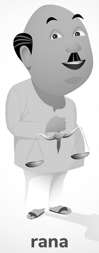 Rana Device mark 3488775 Trademark