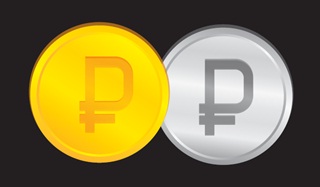 P Logo Device mark 3497266 Trademark