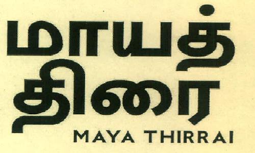 Maya Thirrai Device mark 3522351 Trademark