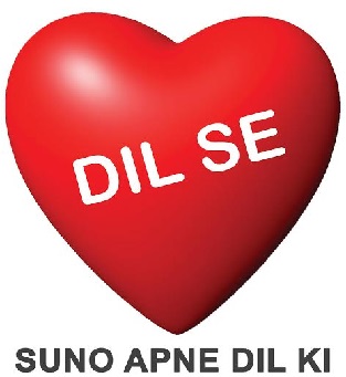 Dil Se Suno Apne Dil Ki Device mark 3532613 Trademark