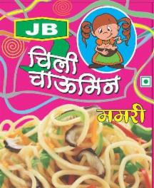 Jb Chilli Chaumeen (label) Device mark 3540793 Trademark
