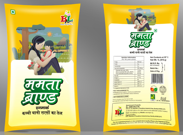 Mamta Device mark 3545072 Trademark