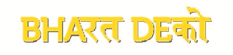 Bharat Deko Device mark 3556342 Trademark