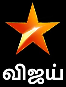 Star Vijay (logo) Device mark 3559733 Trademark