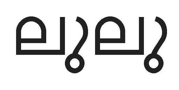 Lulu Device mark 3574340 Trademark