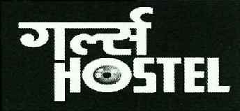 Girls Hostel Device mark 3591558 Trademark