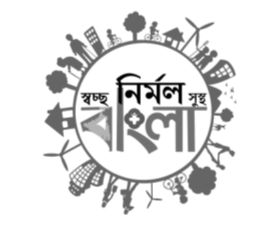 Swaccha Nirmal Sustho Bangla Device mark 3639866 Trademark