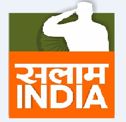 Salaam India Device mark 3662251 Trademark