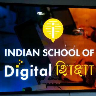 Indian School Of Digital Shiksha (logo) Device mark 3699363 Trademark