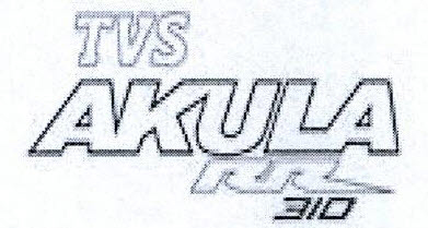 Tvs Akula Rr 310 Device mark 3699419 Trademark