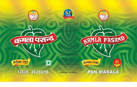 Kamla Pasand Anokha Swad Pan Masala Device mark 3763794 Trademark