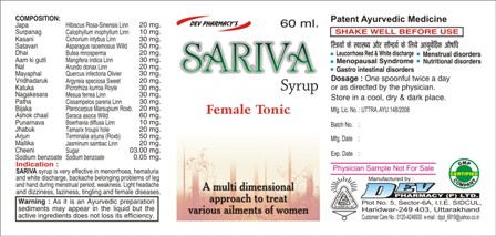 Sariva Device mark 3764655 Trademark