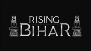 Rising Bihar Device mark 3811992 Trademark
