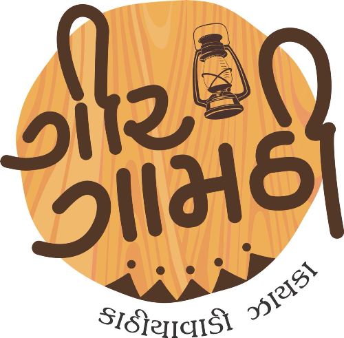 Gir Gamthi Kathiyawadi Zayka Device mark 3850661 Trademark