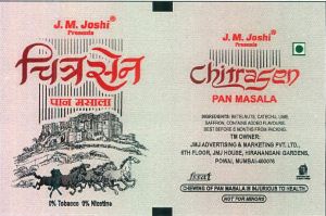 Chitrasen Pan Masala Device mark 3963857 Trademark