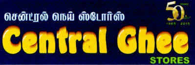 Central Ghee Stores Device mark 3970409 Trademark