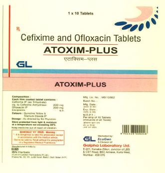 Atoxim-plus Device mark 4042053 Trademark
