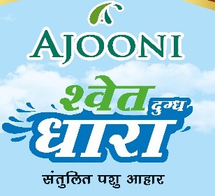 Ajooni Shwet Dugdh Dhara Santulit Pashu Aahar With Device Device mark 4156947 Trademark