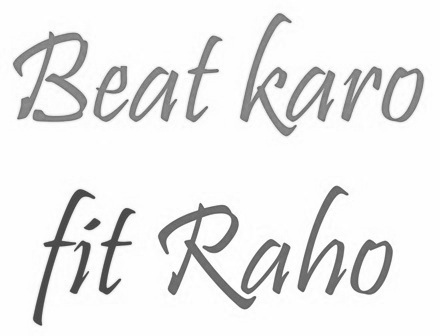 Beat Karo Fit Raho Device mark 4168377 Trademark