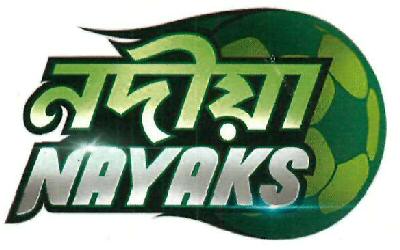 Nadia Nayaks Device mark 4219647 Trademark