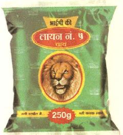 Lion No.5 Chai Device mark 4294113 Trademark