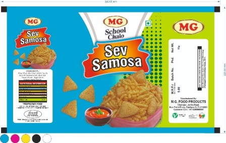 Sev Samosa Device mark 4294271 Trademark
