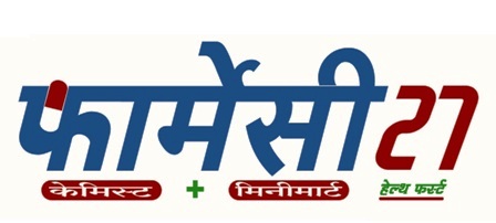 Pharmacy 27 Device mark 4437946 Trademark