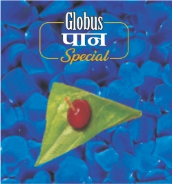 Globus Pan Special With Device Device mark 4466225 Trademark