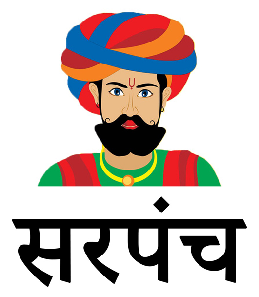 Sarpanch Device mark 4564530 Trademark