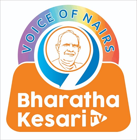 Bharatha Kesari Tv Device mark 4576127 Trademark