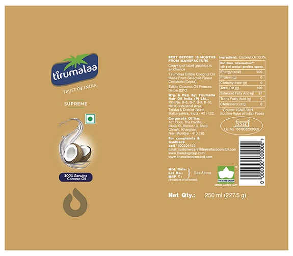 Packaging Of Tirumalaa Device mark 4618904 Trademark