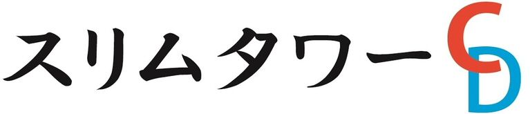 Cd Device mark 4678184 Trademark