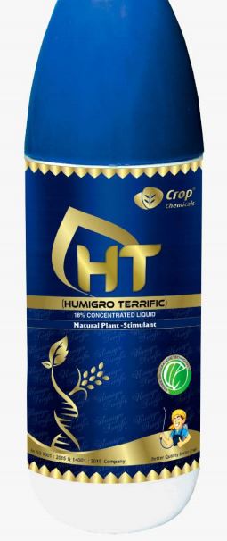 Ht Humigro Terrific Device mark 4738363 Trademark