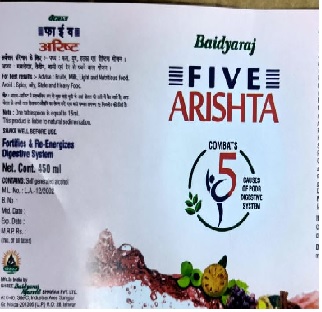 Five Arishta Device mark 4757489 Trademark