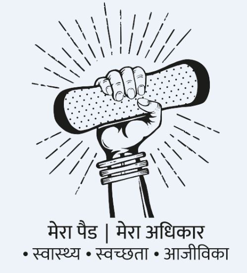 My Pad. My Right With Device Of Hand Holding A Pad (in Devanagari Script) Device mark 4766397 Trademark