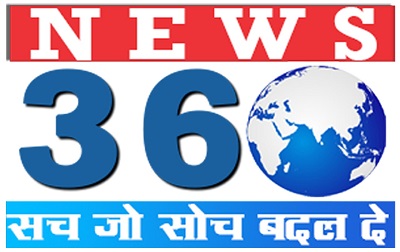 News 360 Sach Jo Soch Badal De Device mark 4770957 Trademark
