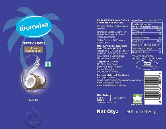 Tirumalaa Trust Of India Device mark 4825145 Trademark