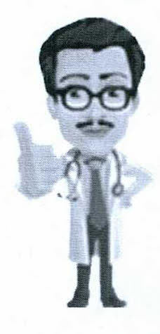 Device Device mark 4853511 Trademark