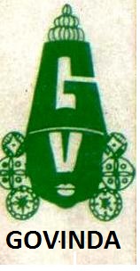 Govinda Device mark 4856991 Trademark