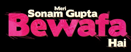 Meri Sonam Gupta Bewafa Hai Device mark 4931116 Trademark