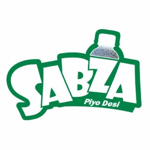 Sabza Device mark 4939049 Trademark