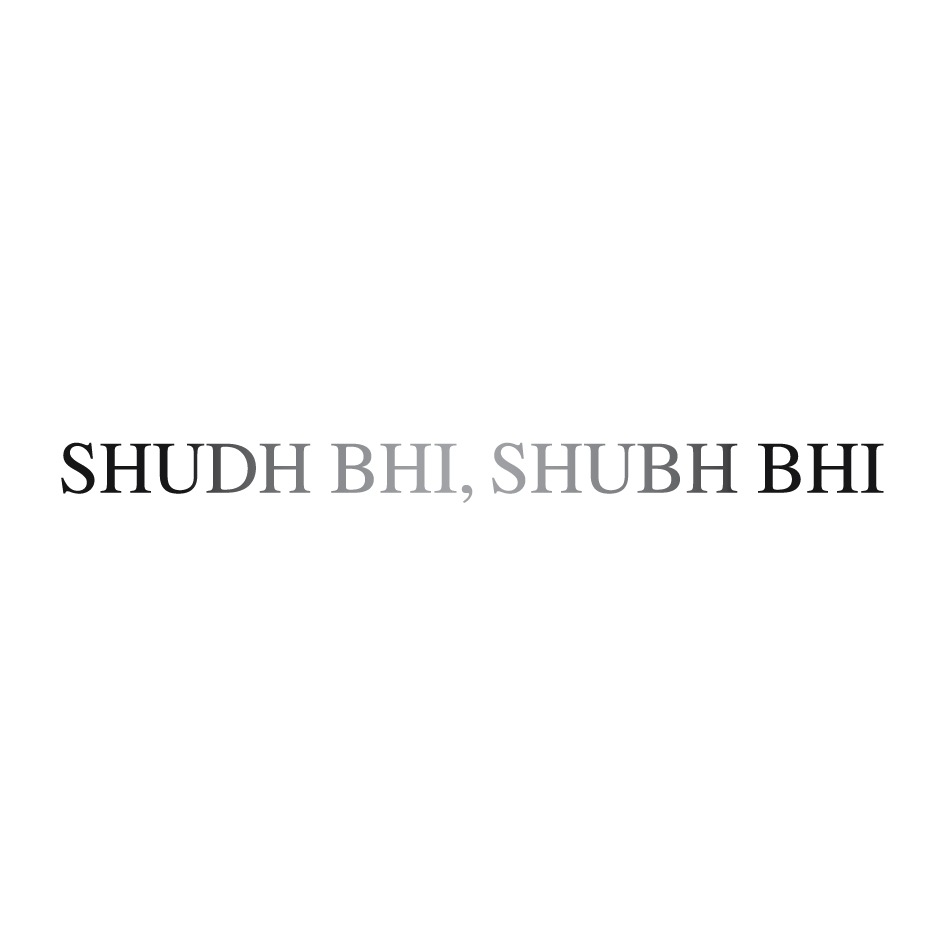 Shudh Bhi, Shubh Bhi Device mark 4941229 Trademark